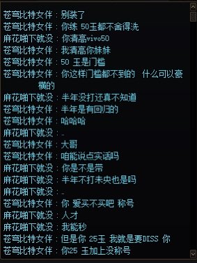 今日故事会（欢快版）1