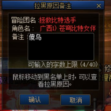 今日故事会（欢快版）6
