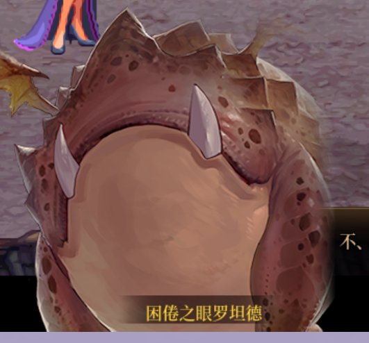 什么叫温水煮青蛙啊？(后仰)2