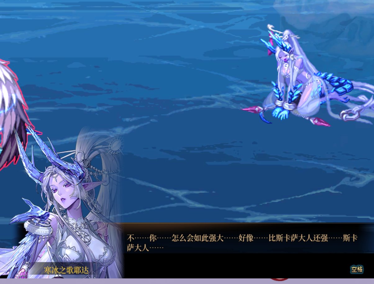 什么叫温水煮青蛙啊？(后仰)4