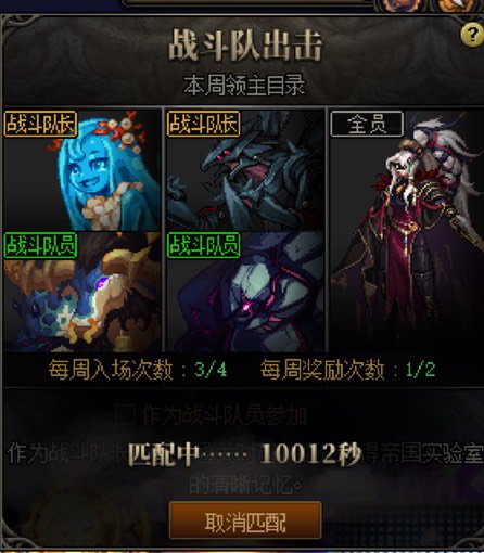 活动真的太好玩啦3