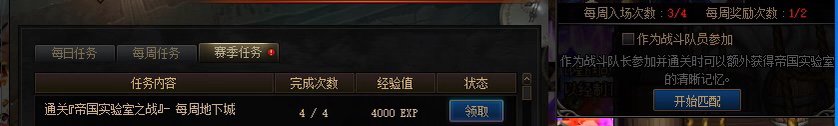 我貌似碰到了个有益bug…1