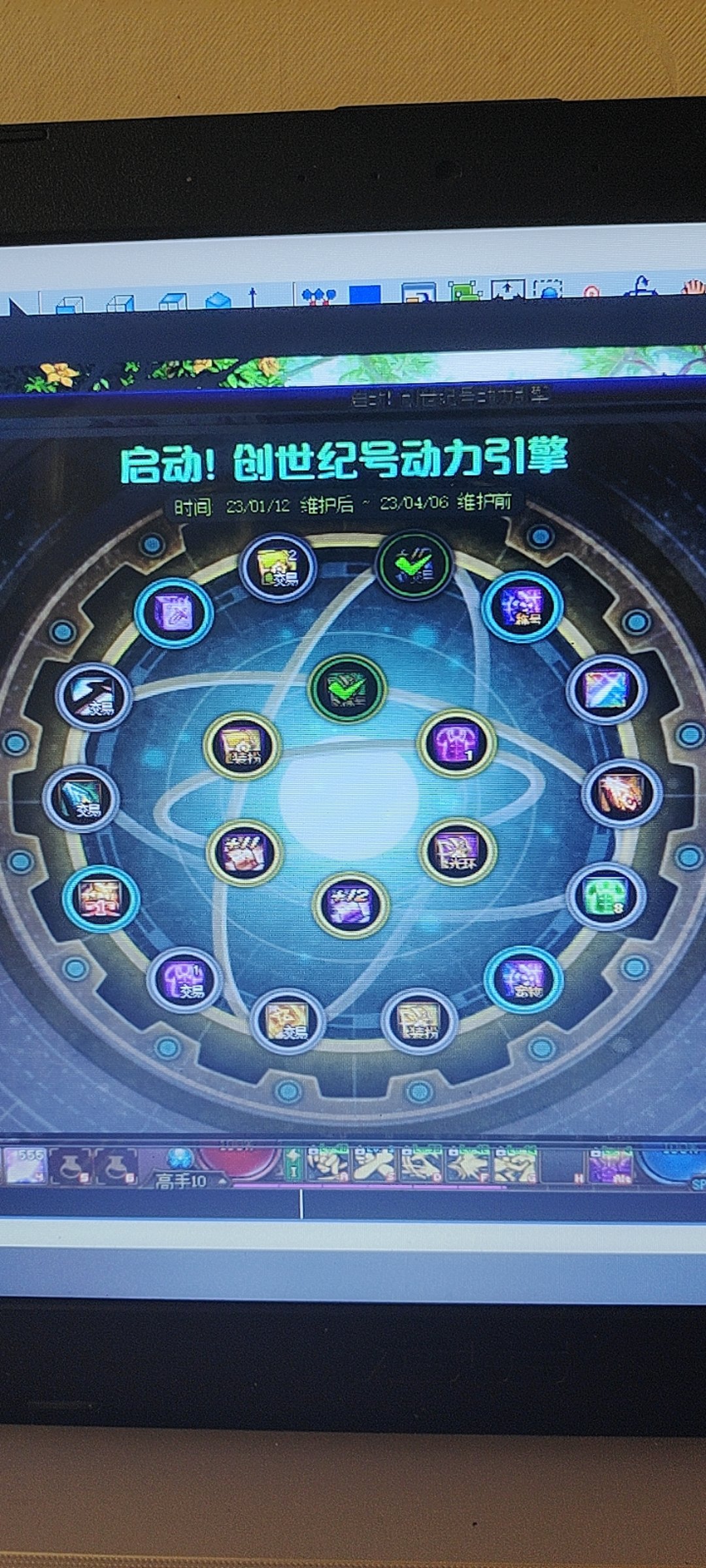 话不多说，我是狗1