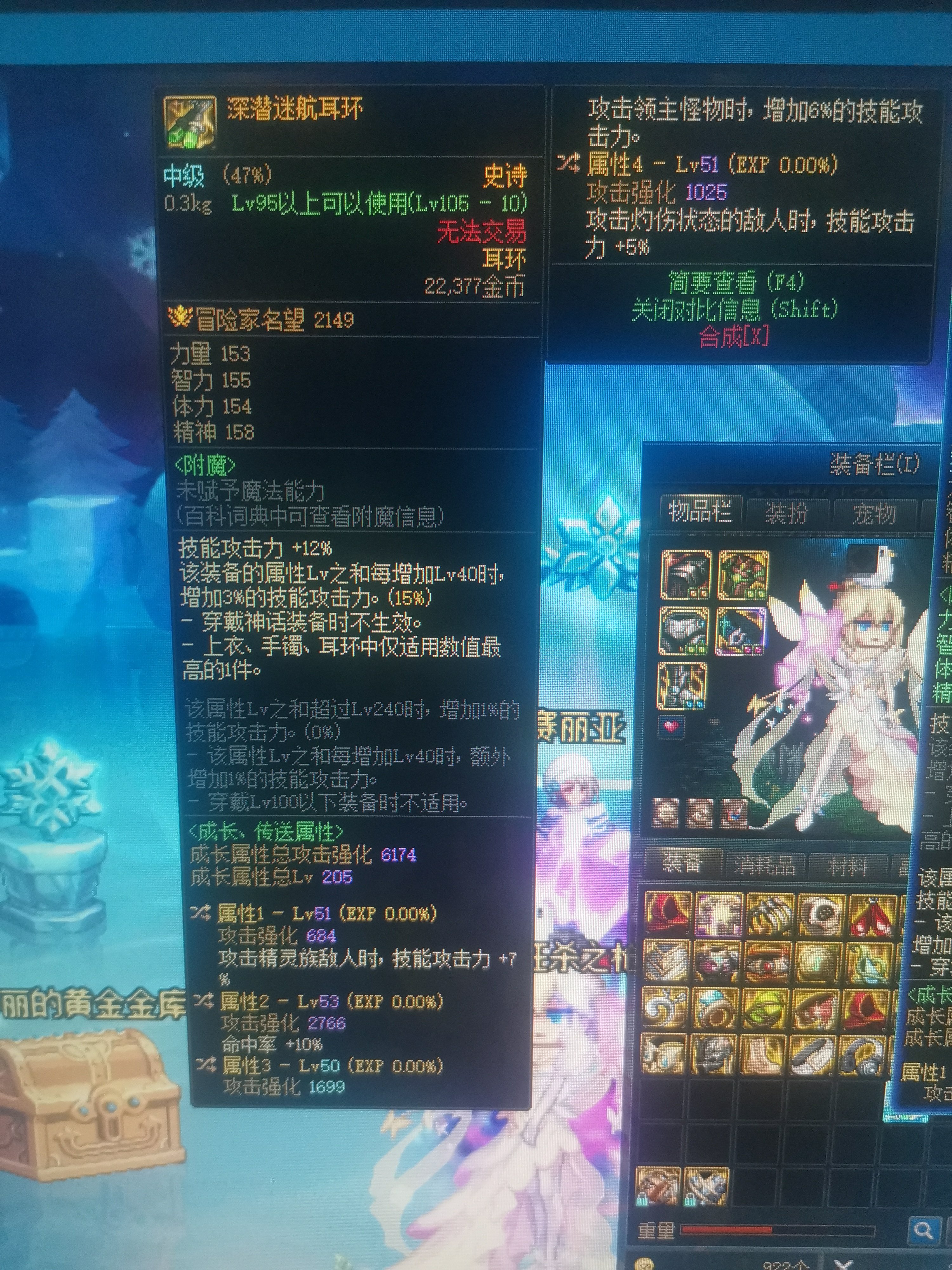 这耳环能用吗？1