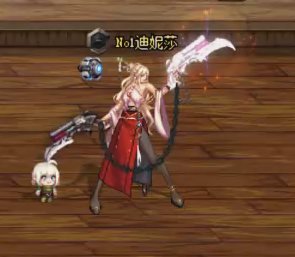 女机械的春节套混搭了一下 好看2
