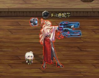 女机械的春节套混搭了一下 好看3
