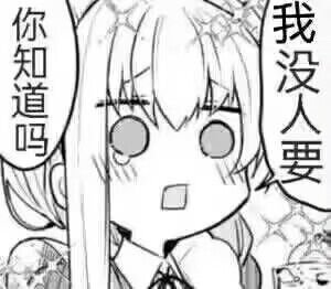 大天域特效攻击能够结算感电吗1