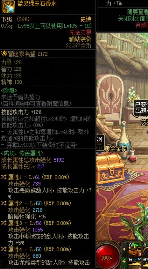 关于我出的几件自定义想问几个问题来个懂哥，谢谢了2
