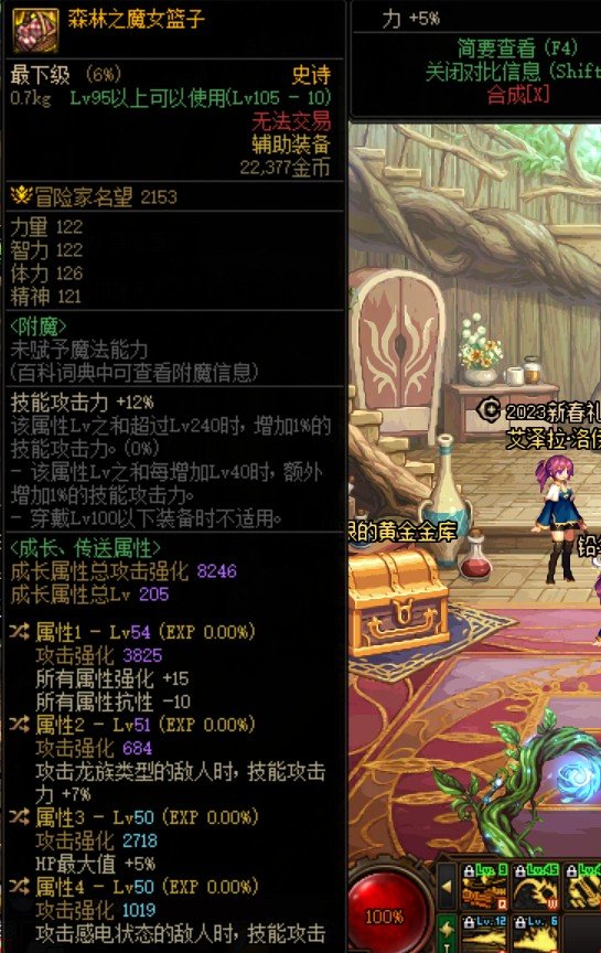 关于我出的几件自定义想问几个问题来个懂哥，谢谢了3
