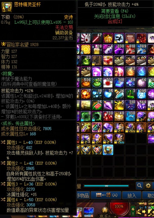 关于我出的几件自定义想问几个问题来个懂哥，谢谢了4