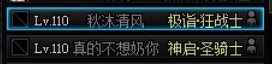 来了来了，大过年骗人1