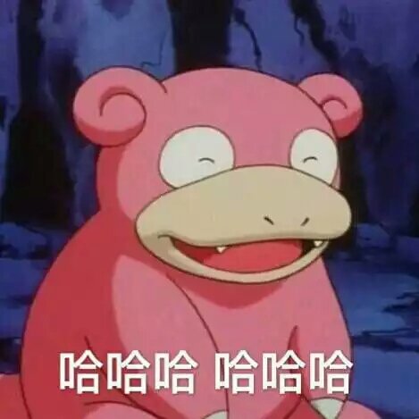 男机械重做畅享1