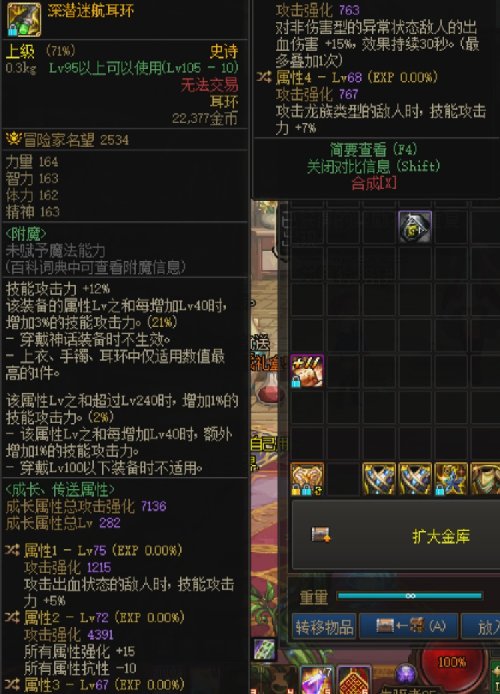 帮忙看下这个耳环咋样1