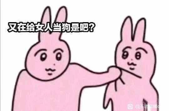 比攻速鞋更检测智商？登记cp十字架？1