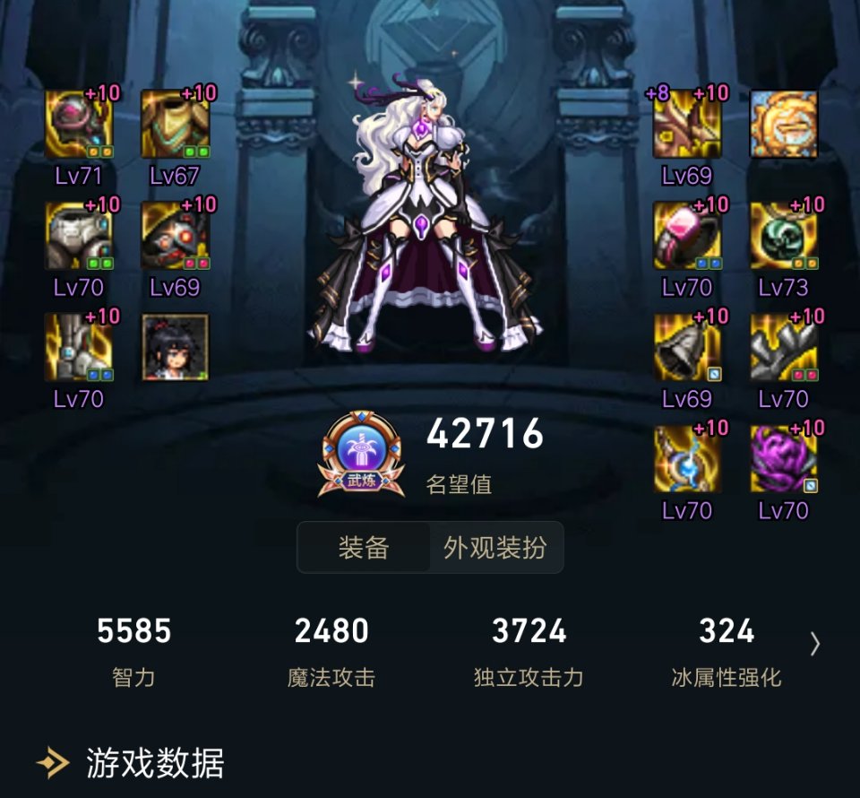 能不打野还是别打野了2