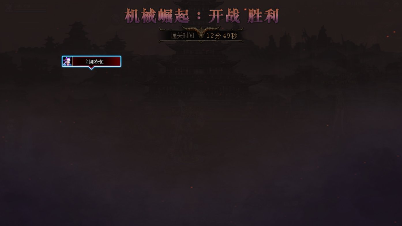 是出什么不得了的东西了吗？？？1