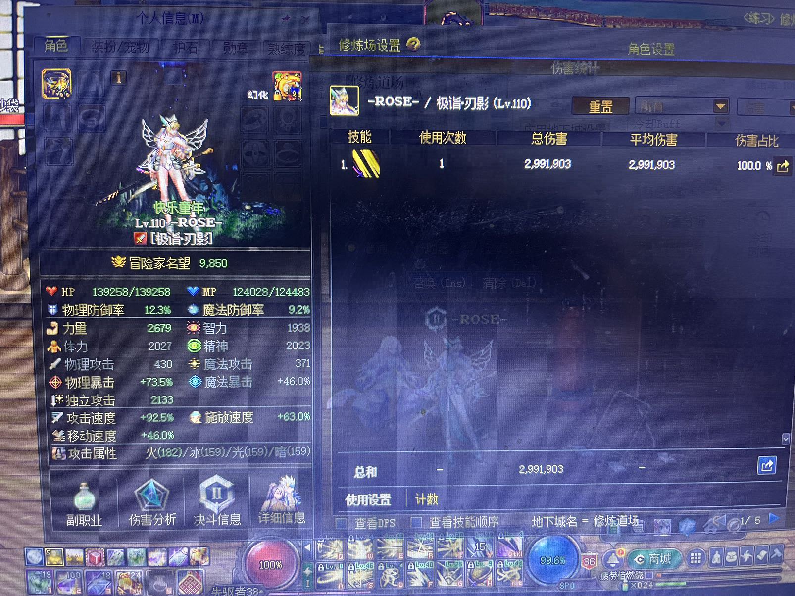 计算器是不是有问题啊1