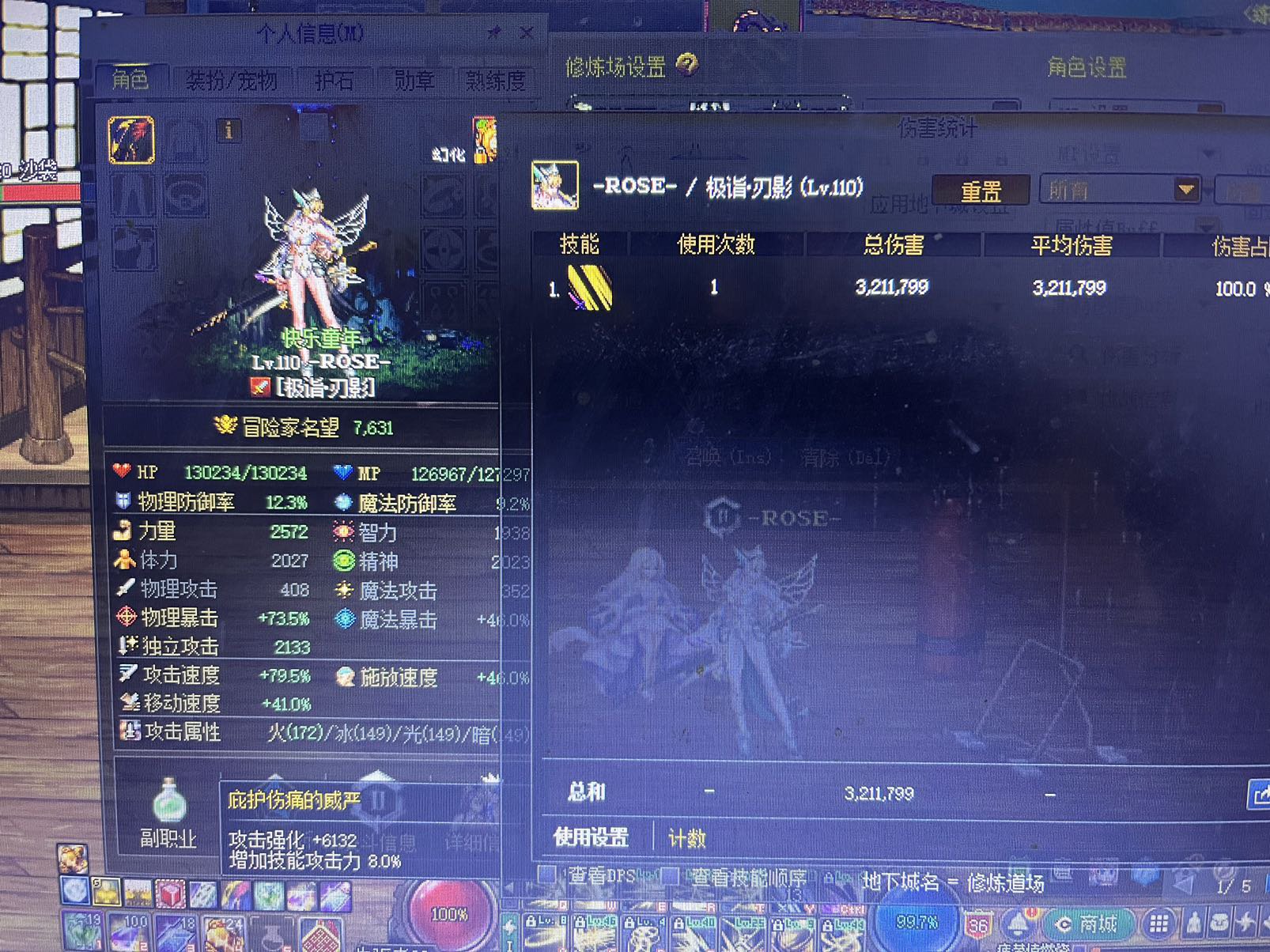 计算器是不是有问题啊2