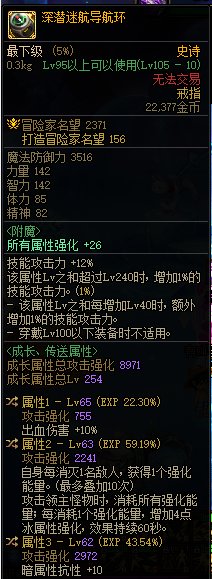 自定义鉴宝啦！1