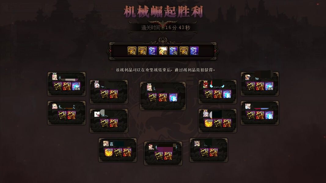 标题就叫20分钟以内通关巴卡尔吧3
