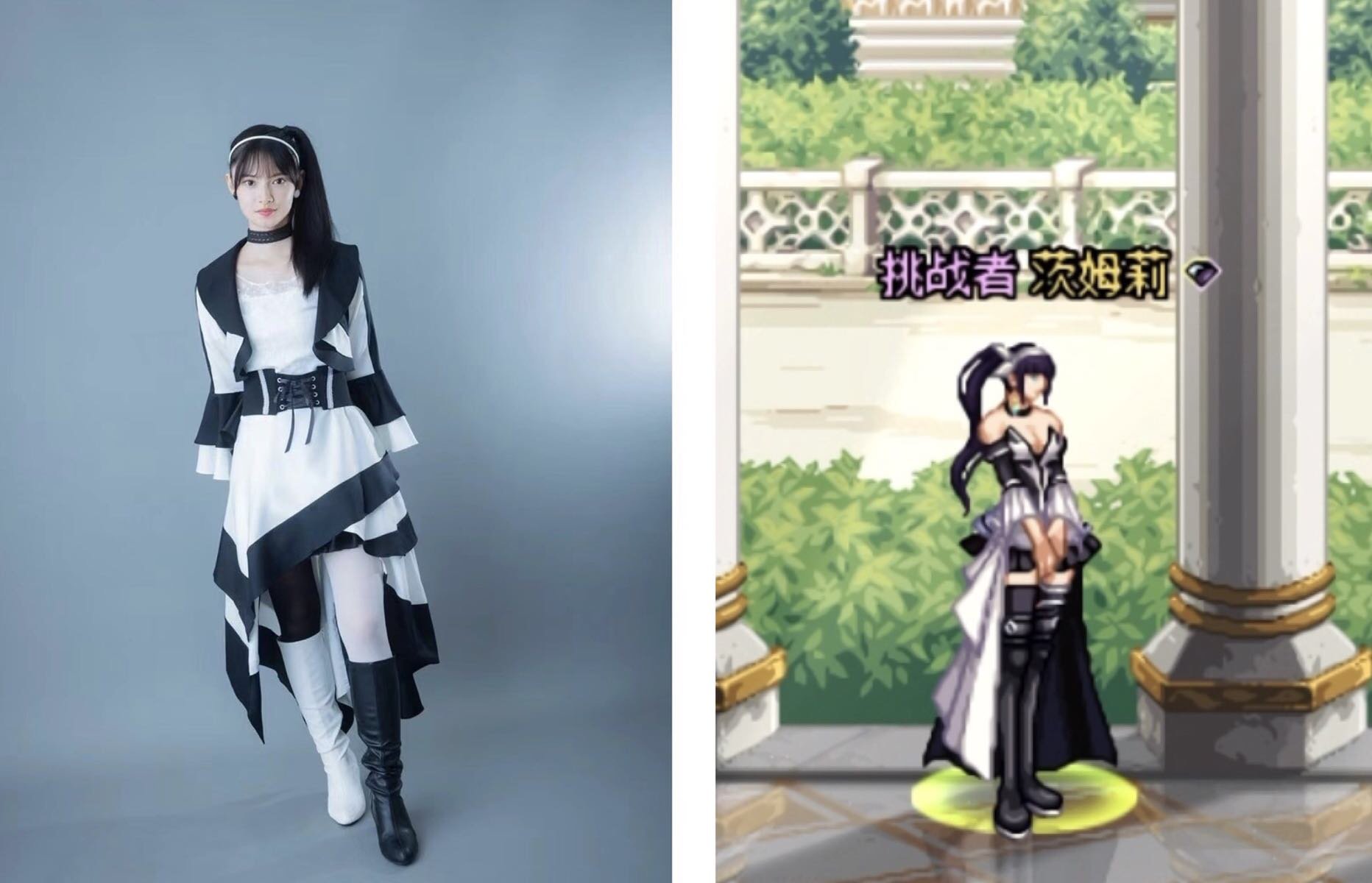《假面骑士 GEATS》女枪手COS茨姆莉1