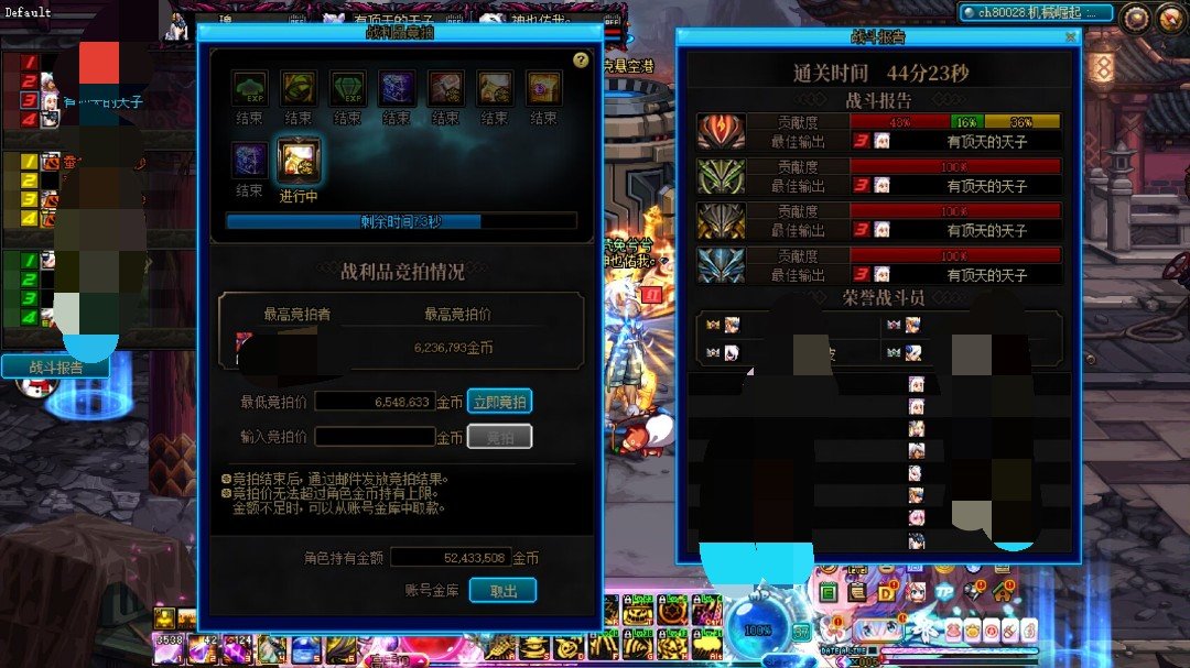 提一个不容易炸团稳定过就是墨迹的思路。2