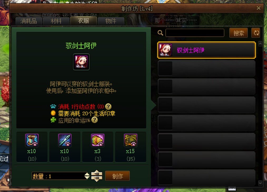 鼠鼠我啊 变成肥宗的形状了1