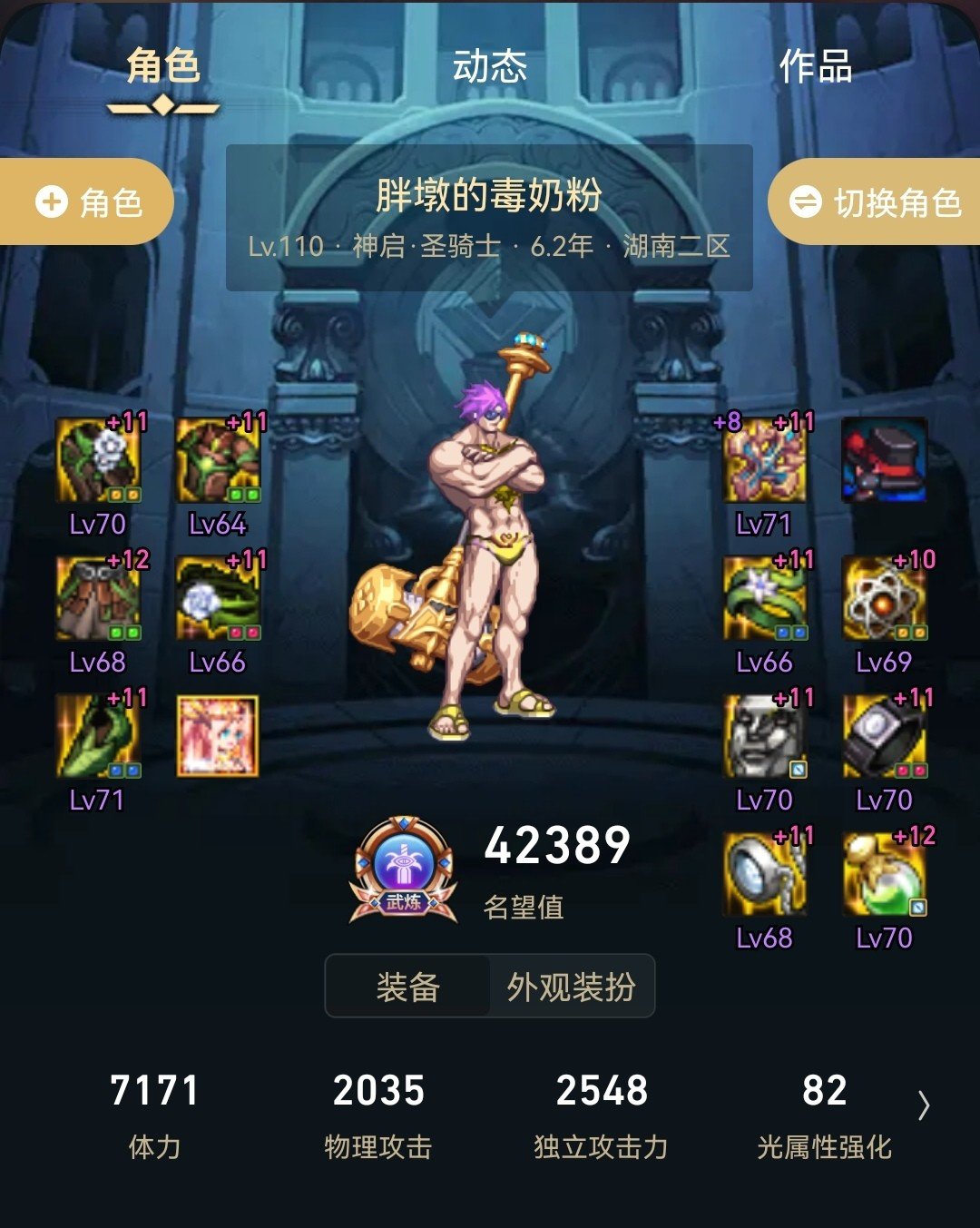 跨2咕咕咕招收小伙伴咯（已经收到4个满员了，谢谢大家支持）17