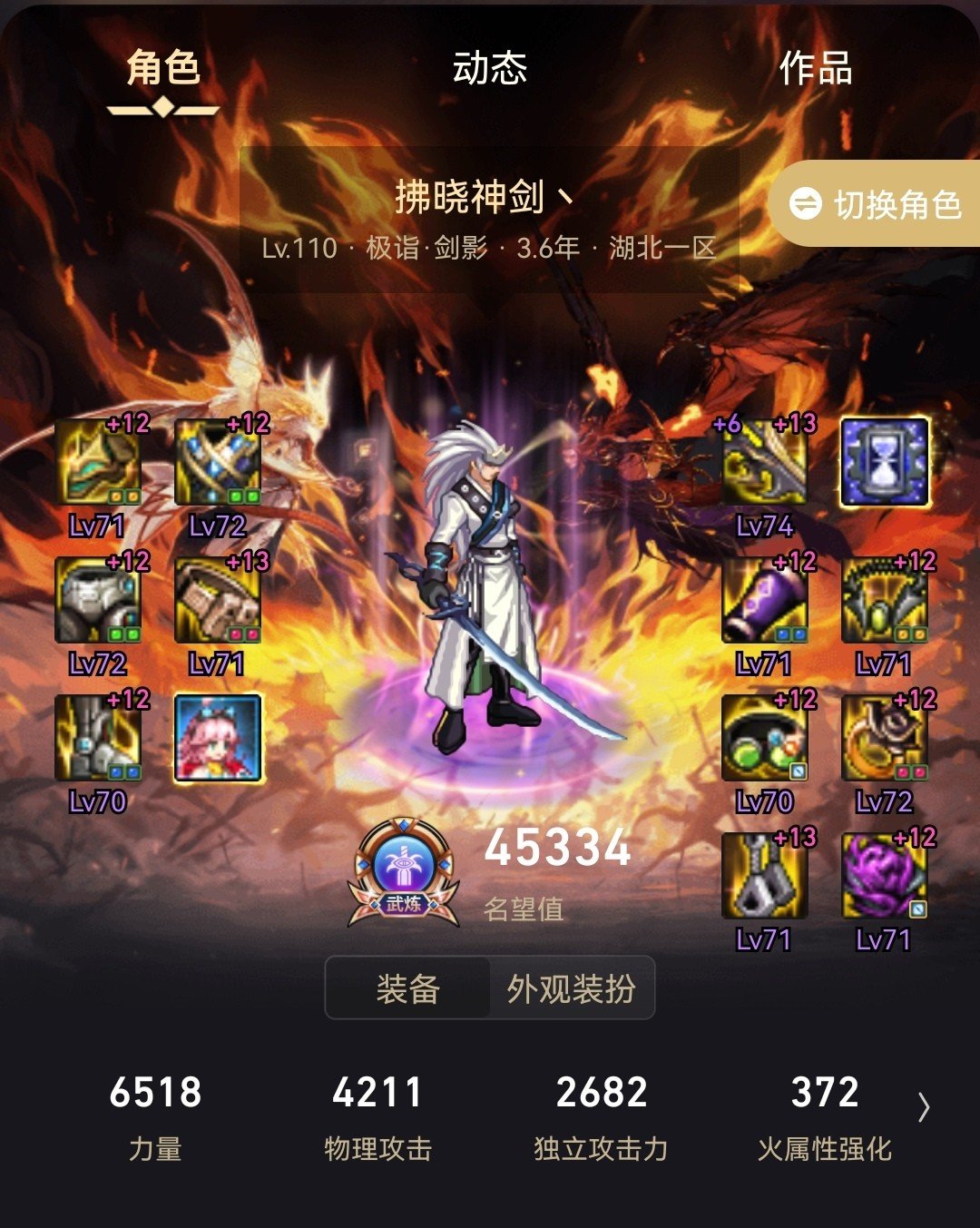 跨2咕咕咕巴卡尔招收小伙伴咯（已经收到4位满员了，谢谢大家支持）10
