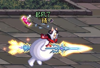 跨五小小团体找几个天南地北的朋友一块玩1