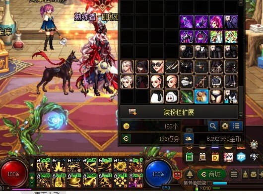 给你们介绍一下我的刃影1