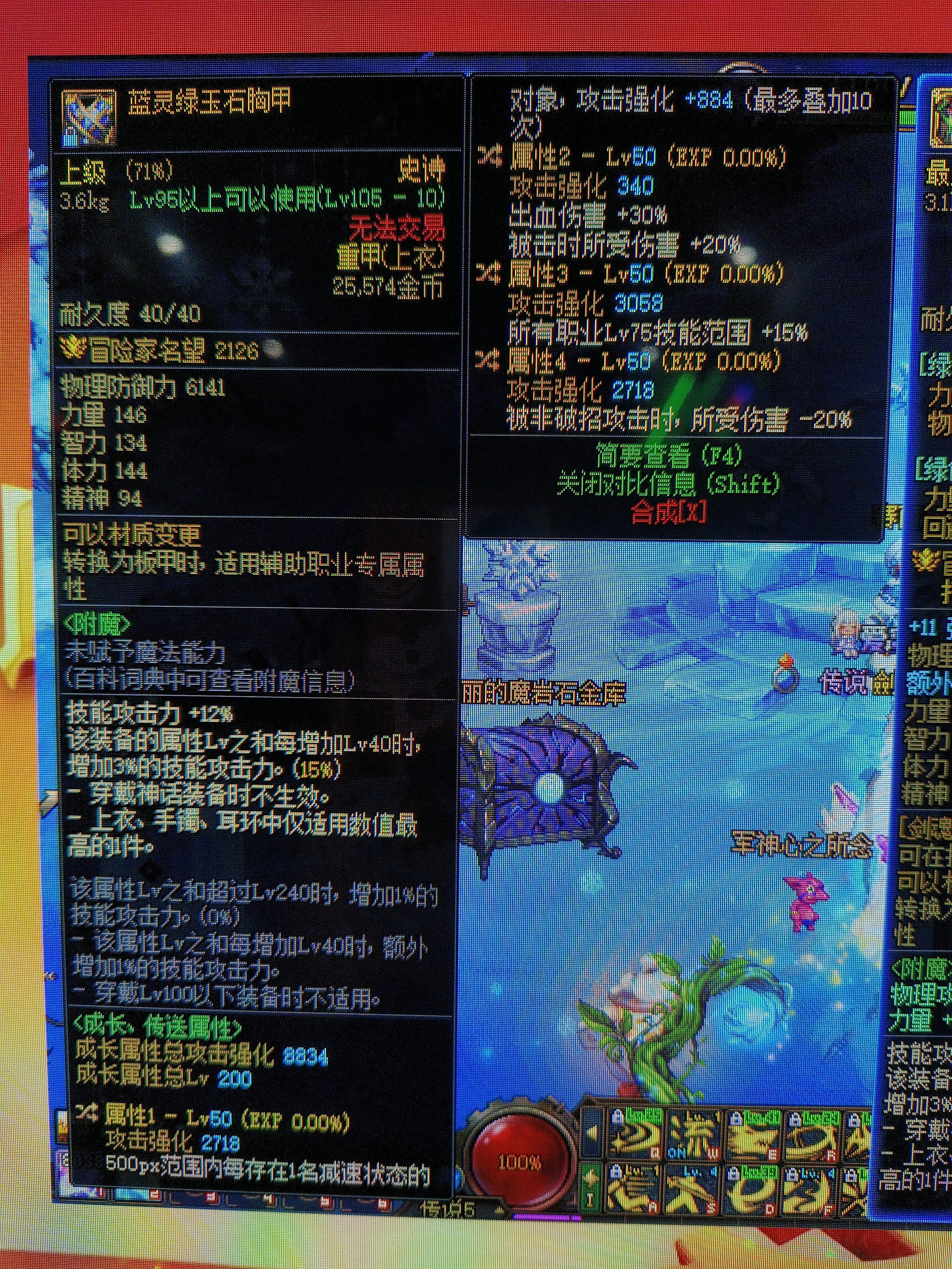 自定义求建议1