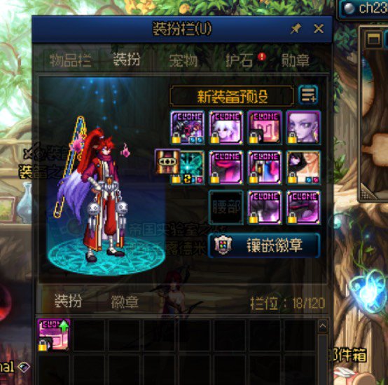 玩魔皇的有吗，进来看一下。1