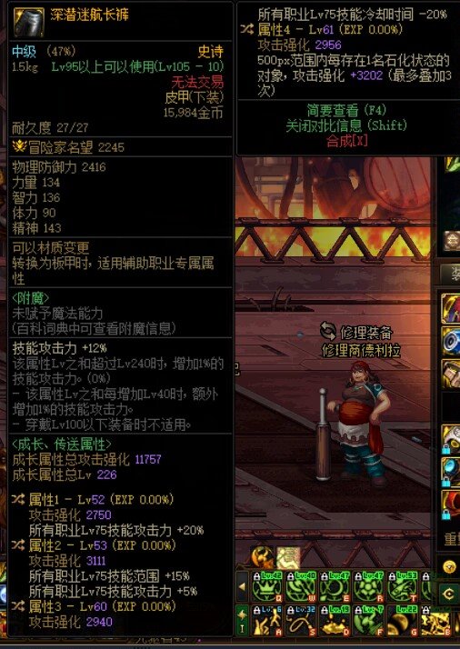帮忙看下自定义1