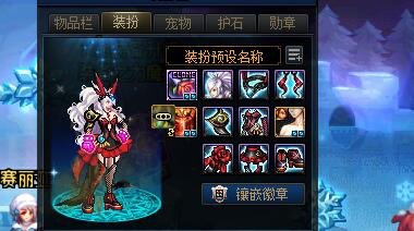 遇到个很奇怪的bug2
