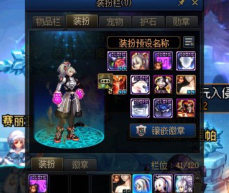 遇到个很奇怪的bug4