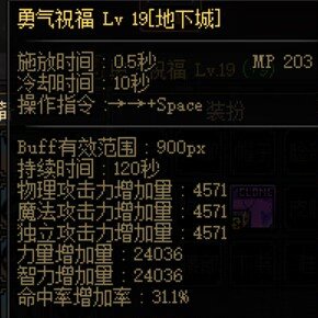 问大家一个关于称号的尖锐问题，我百思不得其解3