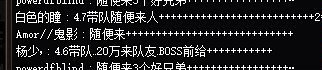 现在活动图都要卷名望了吗？3