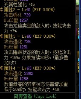 恩特耳环鉴宝来咯1