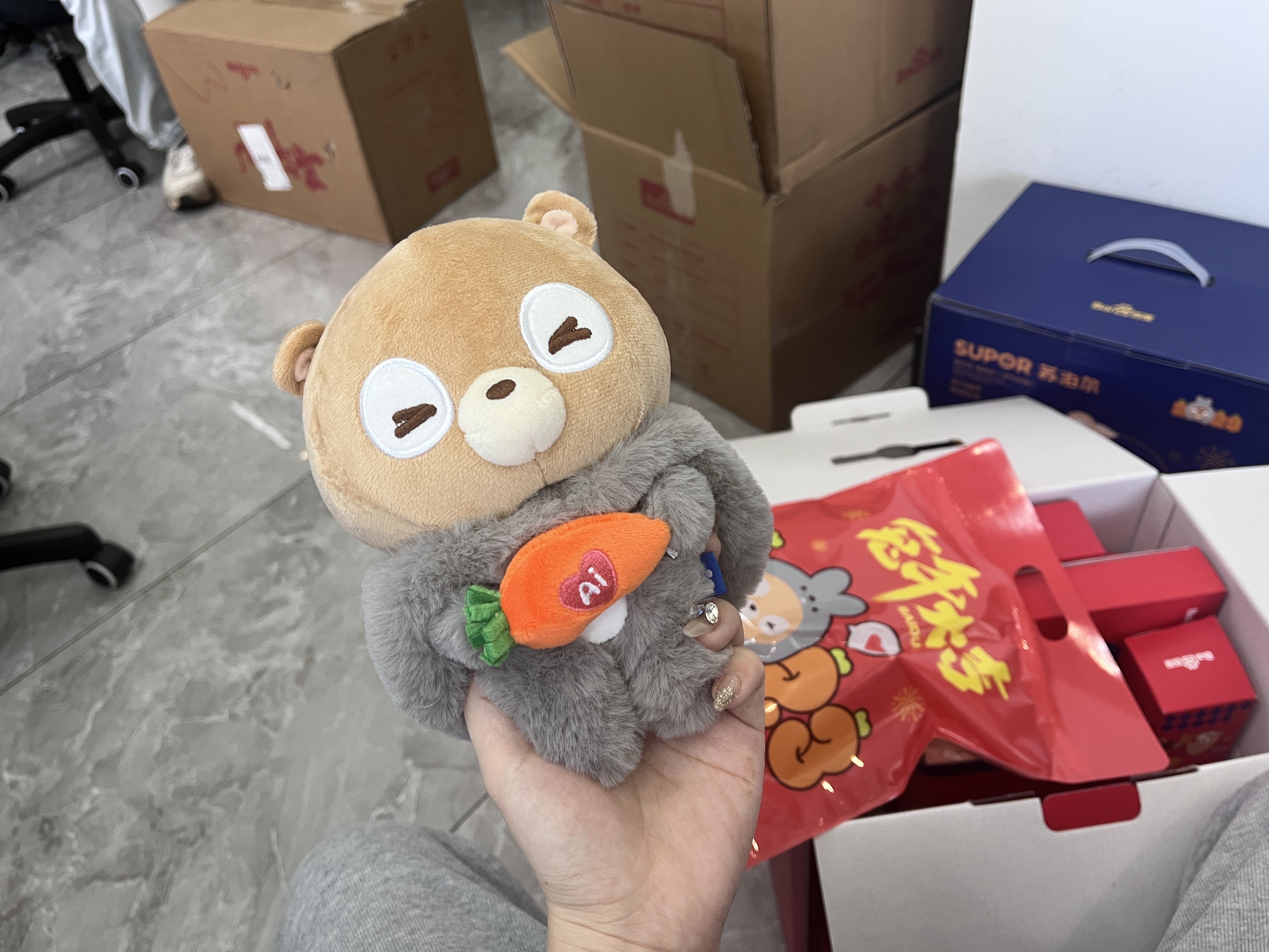 度厂礼包开箱了3