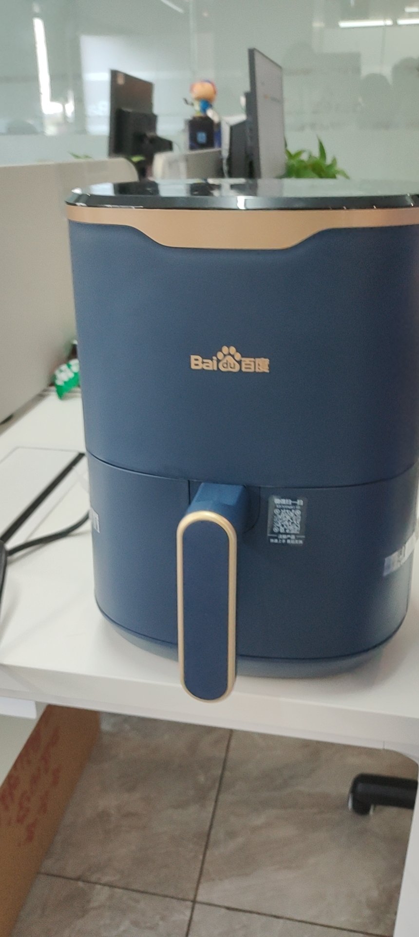 度厂礼包开箱了6
