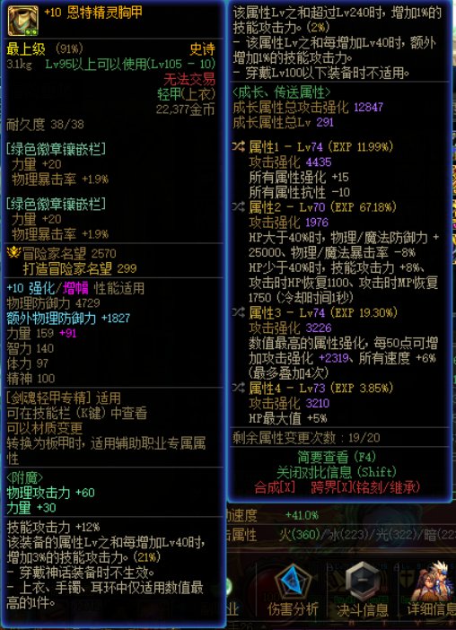 狗叫，感觉低血毕业了，现在上线除了打团不知道该干嘛了1