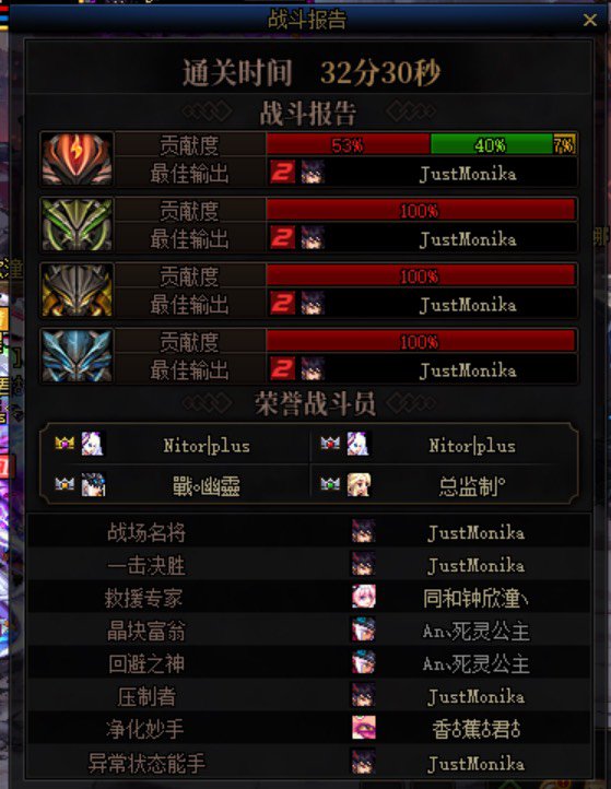 我好强大.jpg1