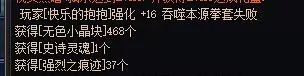 我的小脑袋瓜一定是热昏了头2