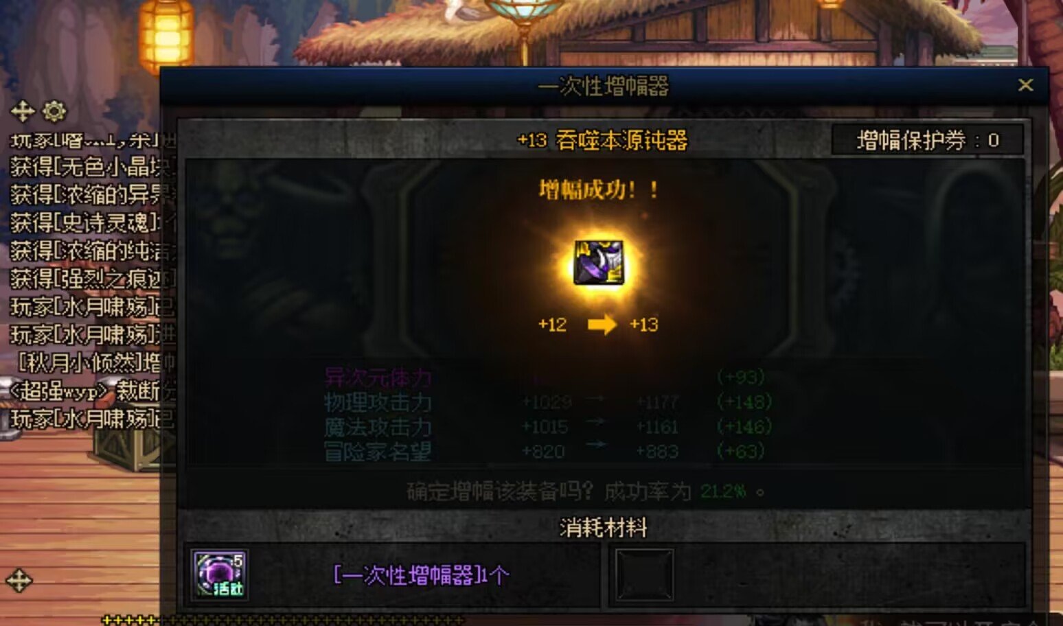 近期狗叫合集1