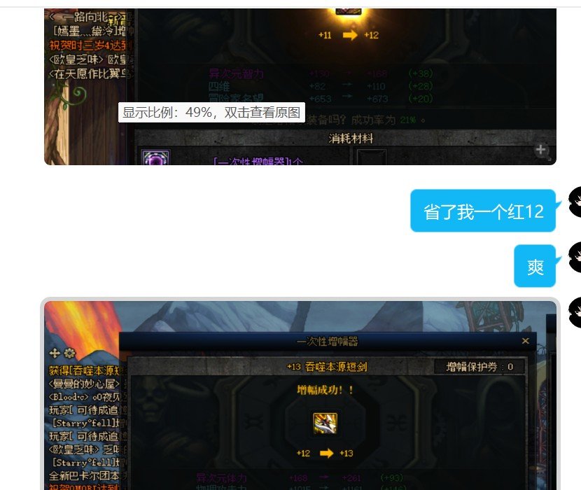 近期狗叫合集2