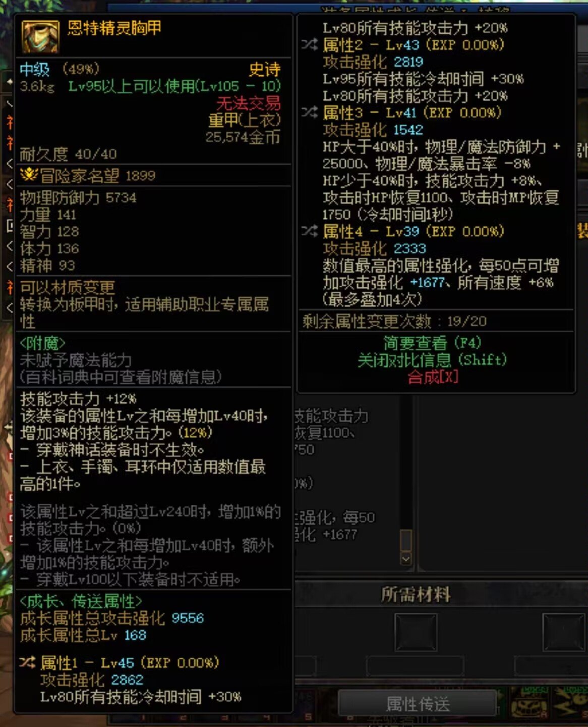 近期狗叫合集5