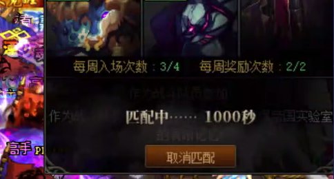 夸一下这次的活动匹配机制4