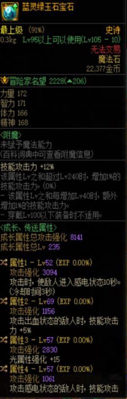 有无大佬帮忙看一下自定义1