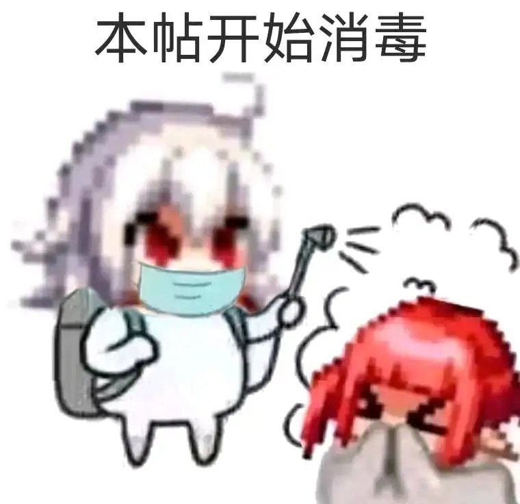 今年会有拼团吗？1
